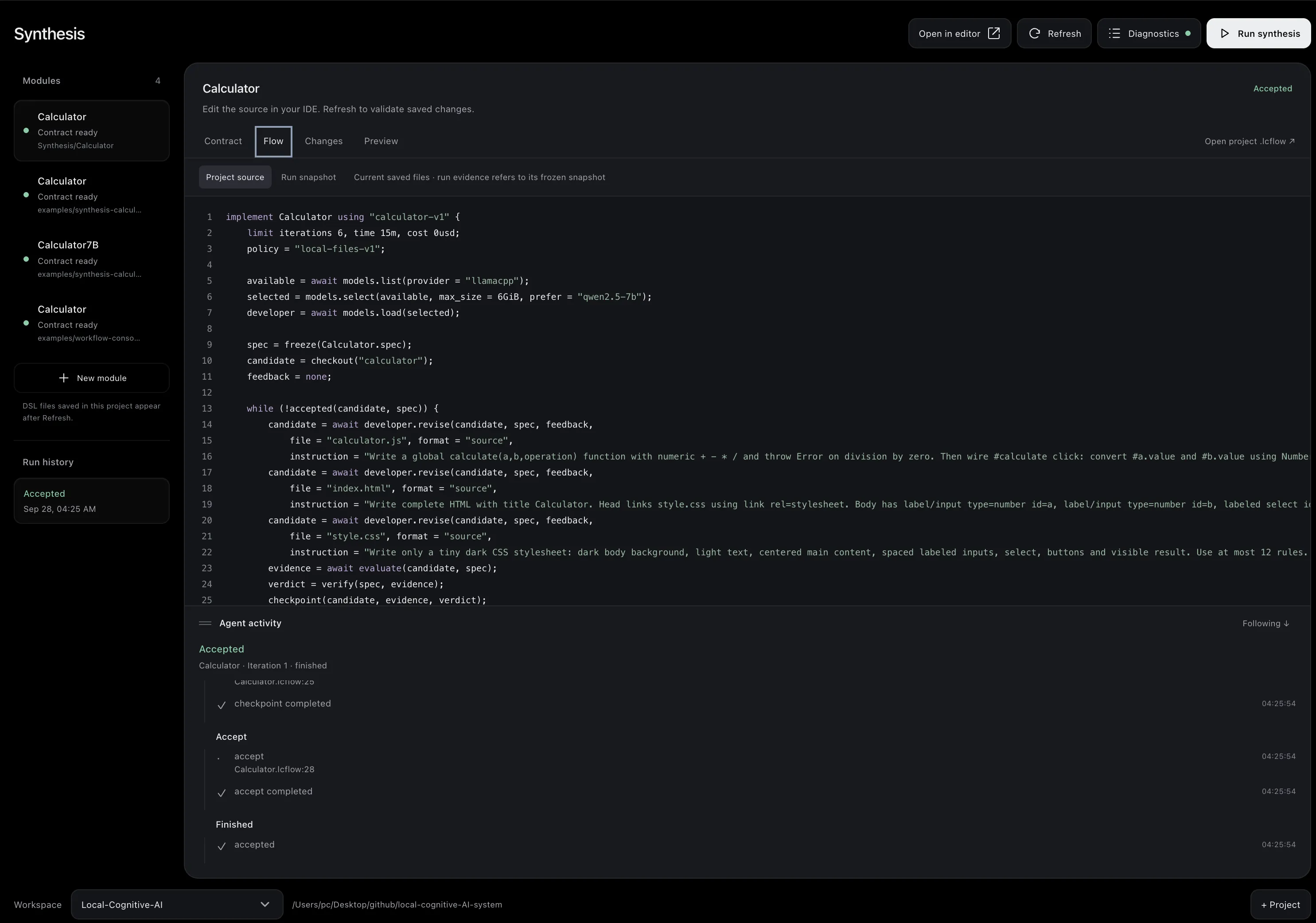 The Synthesis workspace